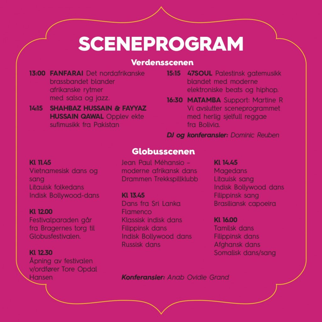 Sceneprogram Globusfestivalen 2017